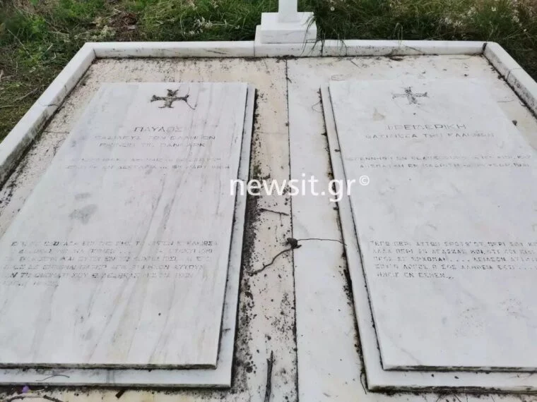 edo tha tafei o teos vasilias konstantinos o paratimenos tafos i eikona egkataleipsis poioi einai thammenoi dipla x edo tha tafei o teos vasilias konstantinos o paratimenos tafos i eikona egkataleipsis poioi einai thammenoi dipla 1 760x570 1