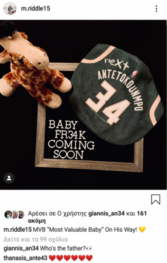 2019 10 12 12 30 03 baby 652x1024 2019 10 12 12 30 03 baby 652x1024 1