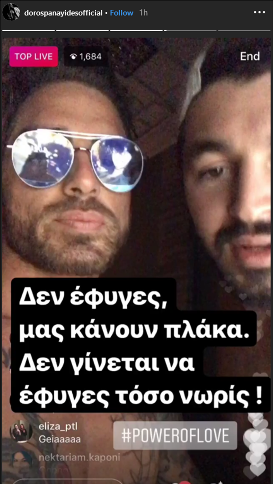 Doros Panagidis