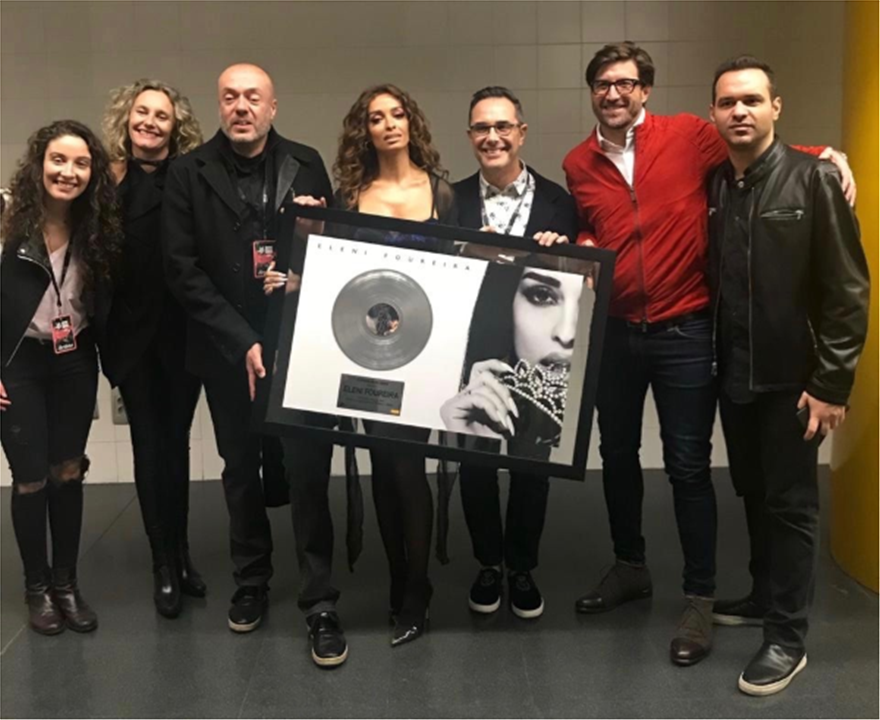 Eleni Foureira Aponomi1