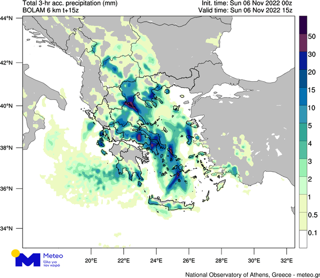 Rains Nov06 15UTC