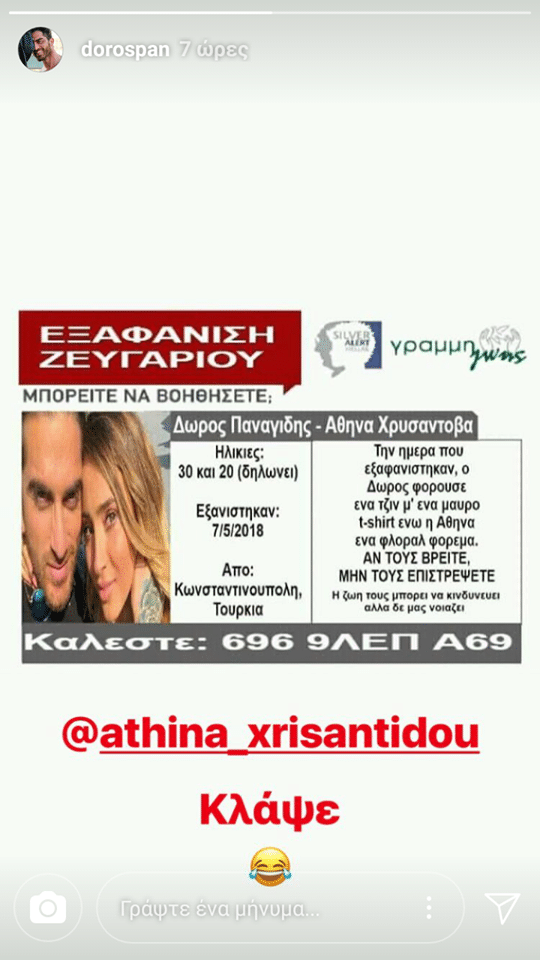 b76df33e8f65fd6ccb20b08bf7c04c55