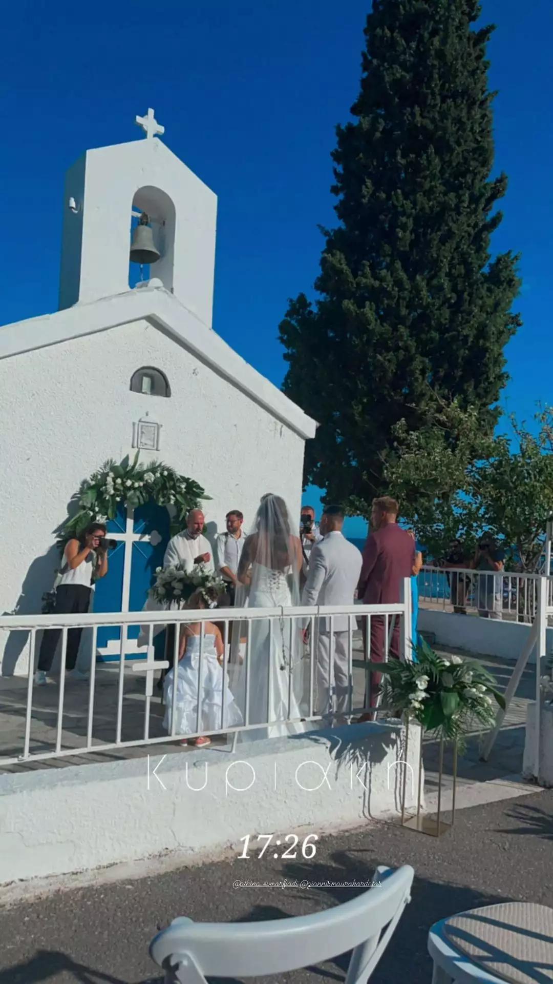 evridiki