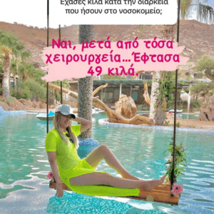 image 300x300 1