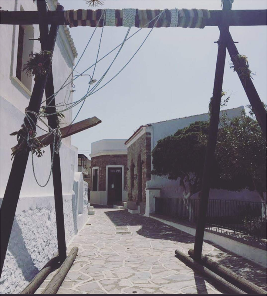 kithnos kounia