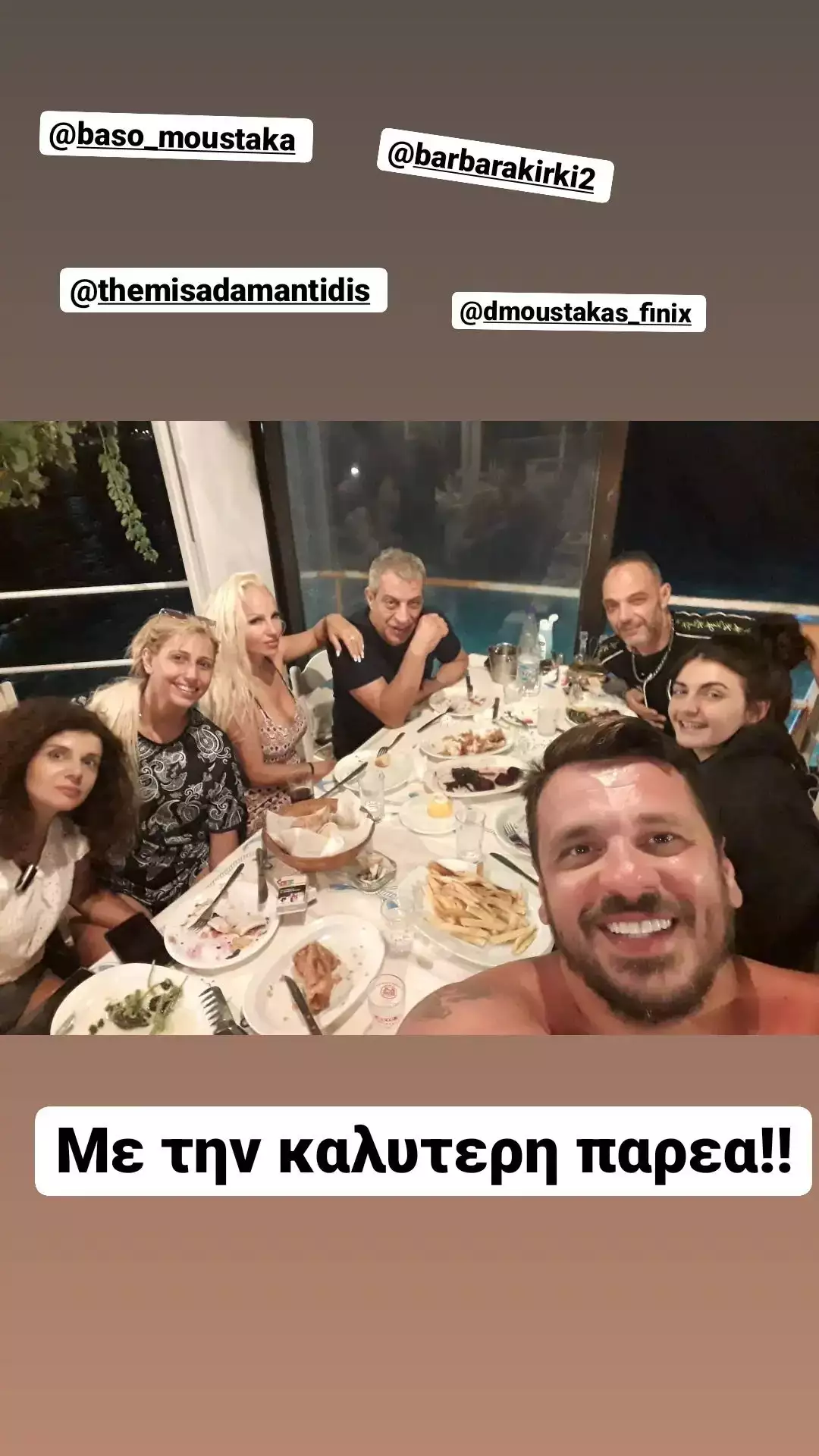 prevenas prevenas